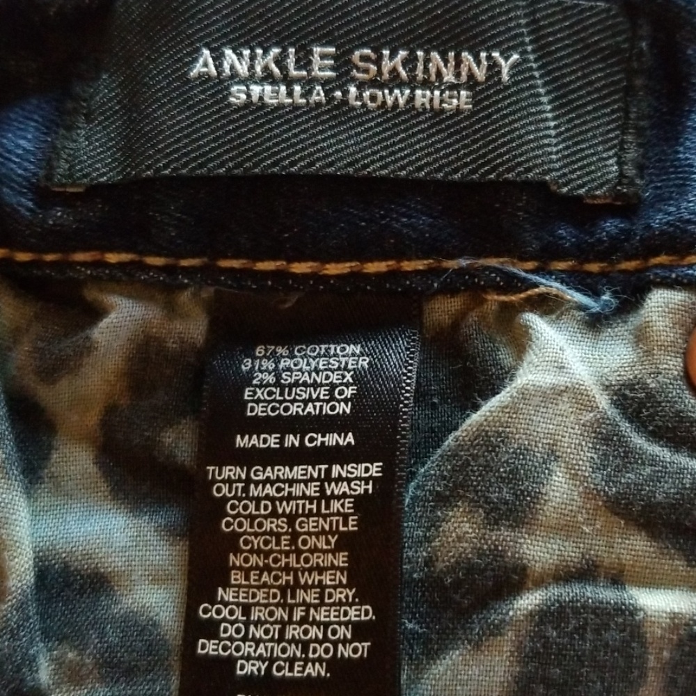 Express Jeans - Picture 5 of 5